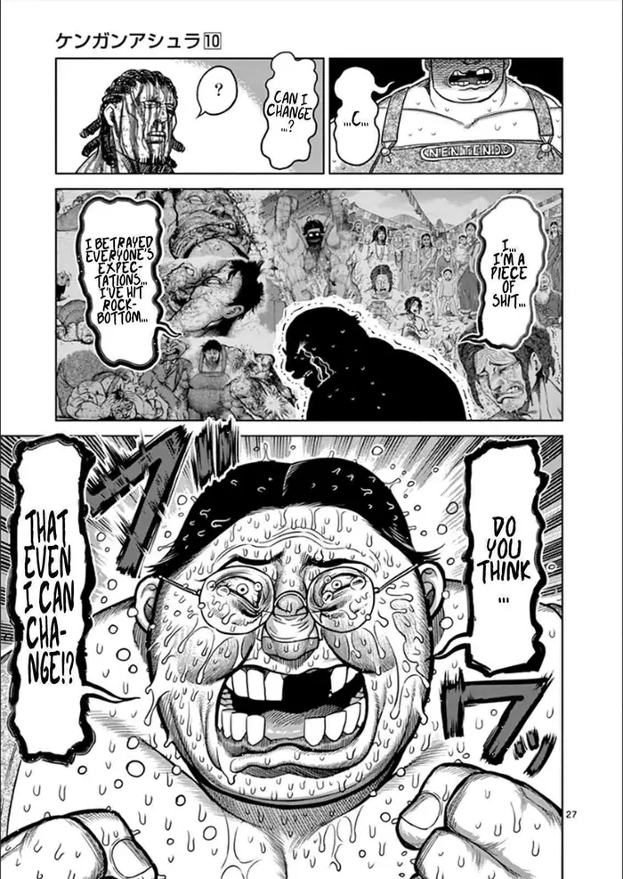 Kengan Ashura Chapter 80 image 26_optimized